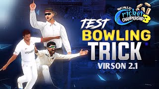 How to take wickets in wcc3 test matchWcc3 bowling tricks [upl. by Aicenat]