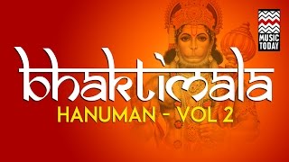 Bhaktimala Hanuman  Vol 2  Audio Jukebox  Devotional  Pt Rajan and Sajan Mishra  Music Today [upl. by Jesh]