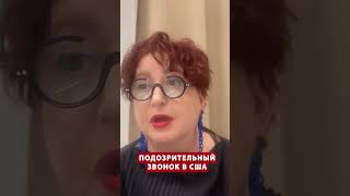 quotБАЛОН или Далавераquot Проект ДAНE купиш имот [upl. by Karoline]