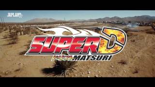 Naoki bursting into Super D  2016 Drift Matsuri [upl. by Clemmy]