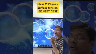 Surface Tension  class11physics jeemains neet cbse viralvideo youtubeshorts [upl. by Sheng]