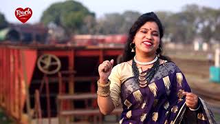 Bangla new Song  Bengali bhawaiya Song  Lalmoni [upl. by Eibbob]