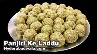 Panjiri Ke Laddu Recipe  How to Make Healthy Panjeri Ke Laddu  पंजीरी लड्डू  English Subtitles [upl. by Thibaut644]