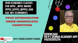 PRICE DETERMINATION UNDER MONOPOLISTIC COMPETITION [upl. by Luther48]