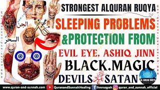 QURAN RUQYAH SHARIAH FULL HOME PROTECTION AND FOR ALL PROBLEMS BLACK MAGIC EVIL EYE SIHIR AND JINN [upl. by Celina423]