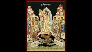 The Resurrection Canon of Pascha [upl. by Ysac234]