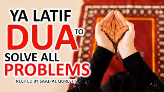 Dua To Solve All Problems Quickly  Most Powerful Heart touching Prayer Listen Daily [upl. by Aubert150]