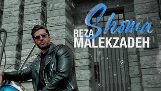 Reza Malekzadeh  Shoma  رضا ملک زاده  موزیک ویدیو شما [upl. by Strickler382]