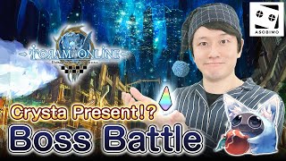 Crysta Present Boss Battle『Toram Online』61 [upl. by Esadnac335]