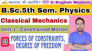 Classical MechanicsLec03BSc 5th Sem Physicsby Navneet Gautam [upl. by Ailedua]