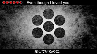 【MARETU】Even Though I Loved You  English Subtitles feat Hatsune Miku [upl. by Vandyke]