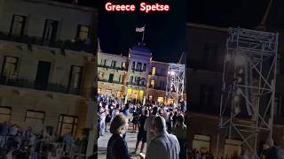 Festive event on the island of Spetses Greece travel like sea nature fiesta γιορτή live [upl. by Yot]