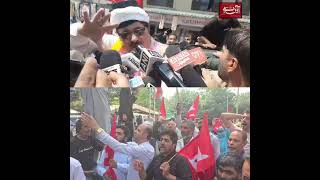 NC leader Mubarak Gul EidGah constituency candidate filing nomination papers at DC office Srinagar [upl. by Oigroig]