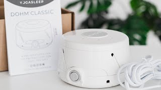 Yogasleep Dohm Classic White Noise Machine Unboxing [upl. by Fredel]