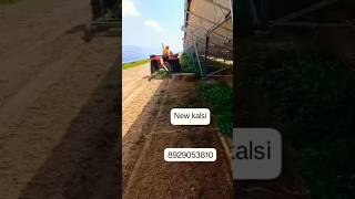 Solar Grass cutting side Rotavator NEW KALSI 8929053810 solarsystem grasscuttingmachine [upl. by Maurilia]