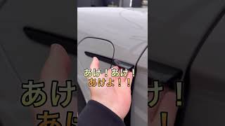 ポルシェセンターでタイカン充電！カッコいいぜタイカンポルシェ タイカン EV充電 [upl. by Blasien]