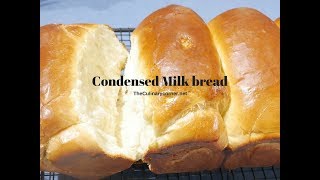 Condensed Milk Bread 100 Guranteed [upl. by Sager]