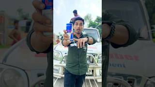 ভুলেও কেউ Red Bull খাবেন না [upl. by Samaj289]