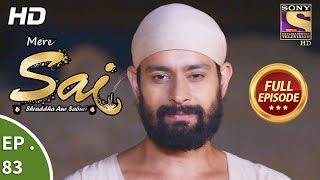 Mere Sai  Ep 83  Full Episode  19th January 2018 [upl. by Kceb]