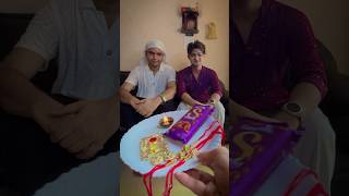 इस Raksha Bandhan Bade और Chote ने bahen को दिया iPhone Gift  By Known Sense shorts [upl. by Idnyl]