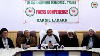 Press Conference By IKMT Kargil Ladakh Detention Of KDA amp Apex Members 01102024 [upl. by Ratep]