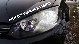 Philips Diamond Vision H7  View and road test mk6 [upl. by Lennox]