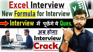 Excel interview question and answers  Job Interview in Excel  Excel Interview [upl. by Jaqitsch604]