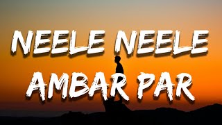 Neele Neele Ambar Par Lyrics  Kishore Kumar KalyanjiAnandji [upl. by Akeim]