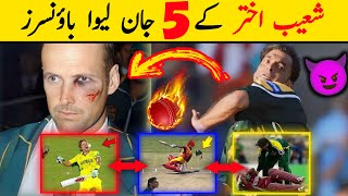 Shoaib Akhtar 5 Killer Bouncer  Top 5 Destructive Bouncer by Shoaib Akhtar in Cricket History [upl. by Vatsug635]