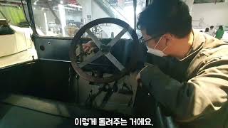 지금과는 사뭇다른 100년전 자동차의 운전방법 hupmobile [upl. by Drhcir]