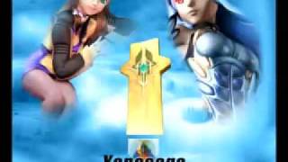 Xenosaga Episode I Original Soundtrack  Awakening [upl. by Benjamen393]