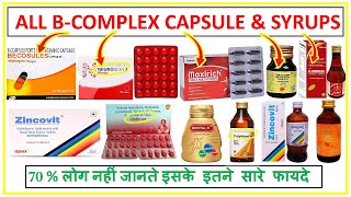 B complex syrup और Capsules ll B complex with vitamin c syrup ll Pharma Lectures ll [upl. by Mayne]