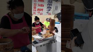 台南市東區林森路192巷24弄【德芬蔥油餅】排隊銅板美食小吃04 food streetfood [upl. by Ahcim]