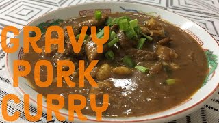 How to make gravy pork curry  simple homemade pork curry [upl. by Dutchman652]