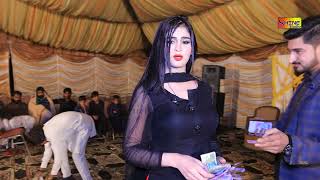 Munda Patwari Da  Dance Performance  Cute Bachi Bhera Show 2023 Shine Studio [upl. by Sola]