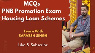 PNB Bank Promotions MCQs  Housing Loan Schemes amp My Property Loan  Scale 0 to 1 1 to 2 amp 2 to 3 [upl. by Ahtanoj832]