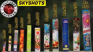 Different Types of Sky Shots Testing with Wholesale Price for Diwali 2023 [upl. by Enitram]