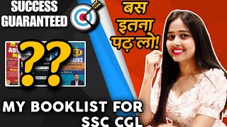 My Booklist 📚🎓  Best books for SSC CGL CHSL CPO exams  ASO in CSS 🇮🇳  By Susmita Sharma [upl. by Wilen892]