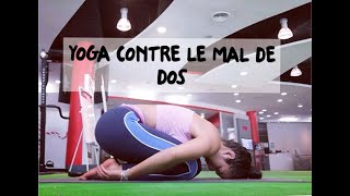 Yoga Calme pour soulager le bas du dos [upl. by Nylsoj]