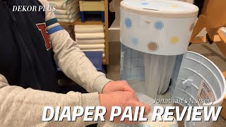 Dekor Plus Diaper Pail Review  ABDL [upl. by Lothar]