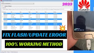 How To Fix Huawei flashUpdate Fail Error UPDATEAPP فشل التحديث [upl. by Alrahc607]