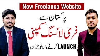 How To Become a Freelancer in 2024  Badshah Irfan Rajput  Dr AR Madha [upl. by Ahtabat]