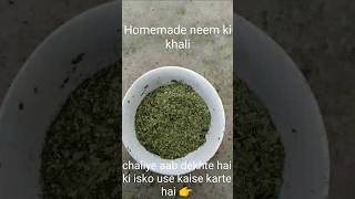 Homemade neem ki khali banane ki vidhi llneem homemade gardeningtips [upl. by Annaerb]