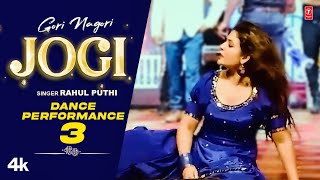 quotJOGIquot Gori Nagori Dance Performance 3  Rahul Puthi  Gori Nagori Latest Dance Performance 2023 [upl. by Mayrim]