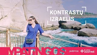 Atostogos ekspromtu – kontrastų Izraelis [upl. by Solon]