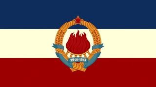 National Anthem of the SFR of Yugoslavia  Hej Sloveni instrumental [upl. by Adamec]