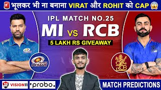 MI vs RCB Dream11 Prediction  MI vs RCB Dream11 Team  Dream11  IPL 2024 Match  25 Prediction [upl. by Adnoyek]