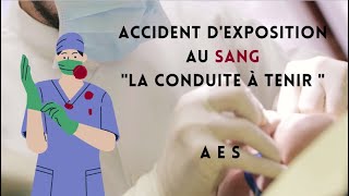 Hygiène hospitalière  PART 4  Accident dexposition au sang  que faire [upl. by Liman]