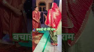 Kabootri Diler Kharkiya dance song newsongnewmusic [upl. by Hazlip]