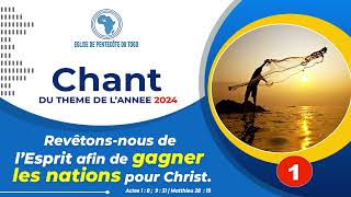 MAWU DE WO NUSE DEGO CHANT 1THEME DE L ANNEE 2024 EGLISE DE PENTECOTE [upl. by Eileme]